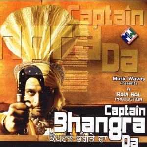 Captain Bhangre Da