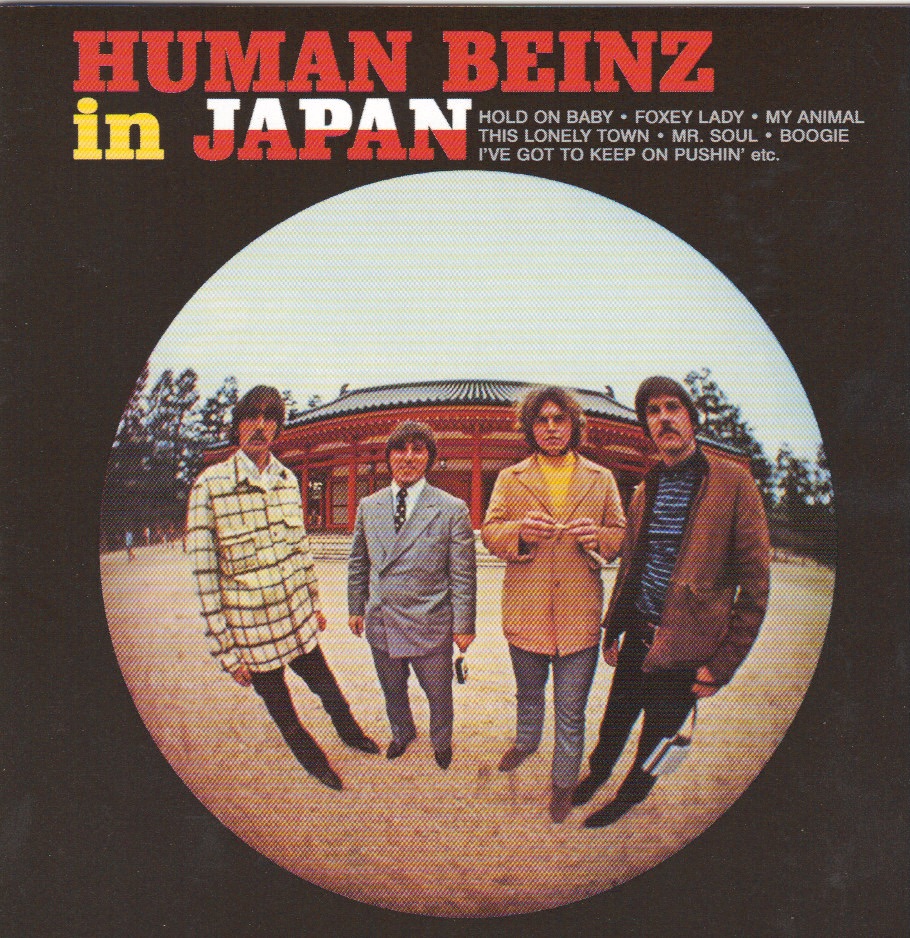 Human Beinz In Japan
