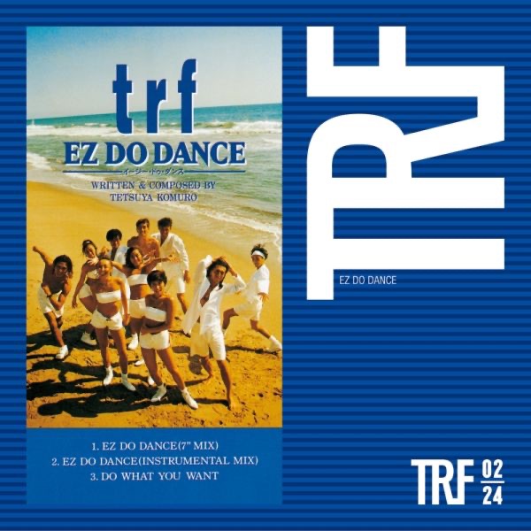 TRF EZ DO DANCERCIZE⑤⑥⑦ EZ DO DANCE - Single - Album by TRF - Apple Music