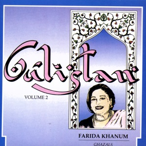 Gulistan, Vol. 2