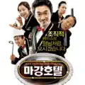 Let`s Go (feat. Ne-Yo)