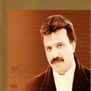 Bijan 3 - Vocal & Instrumental - Persian Music