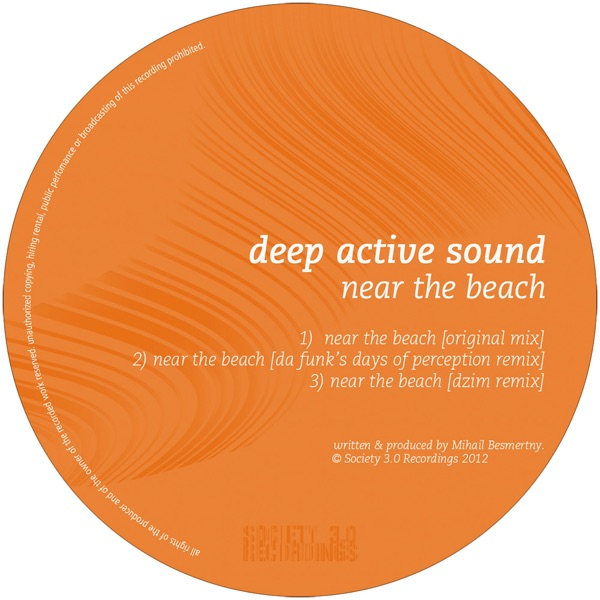 Near The Beach - Single