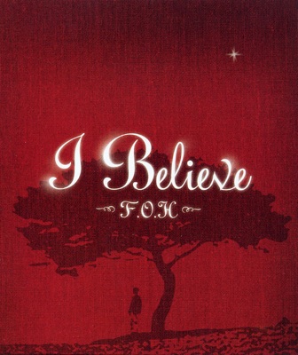 I Believe - Single