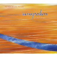 Listening — Jami Sieber