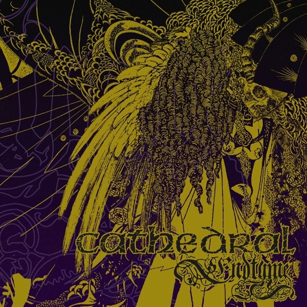 Cathedral - Melancholy Emperor