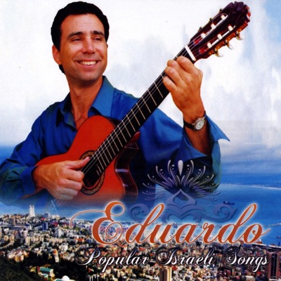 Popular Israeli Songs