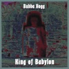 Bubba Hogg - God Is Our Refuge
