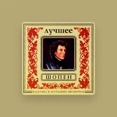 Listen to Orchestra Of New Classics, watch music videos, read bio, see tour dates & more!