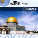 World Travel: Israel