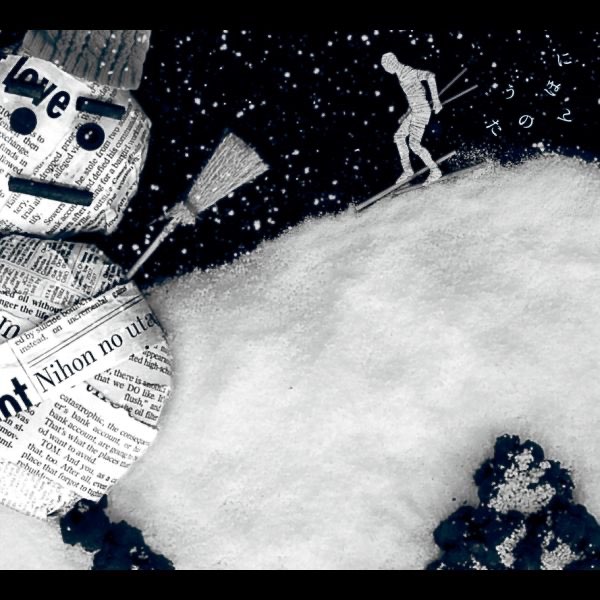 にほんのうた 第四集 - Various Artistsのアルバム - Apple Music