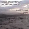 Prelude - Sergei Rachmaninoff