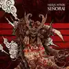 Senorai