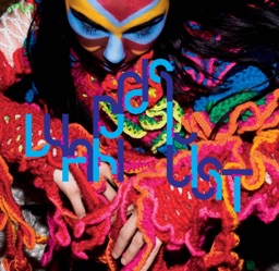 Wanderlust by Bjork