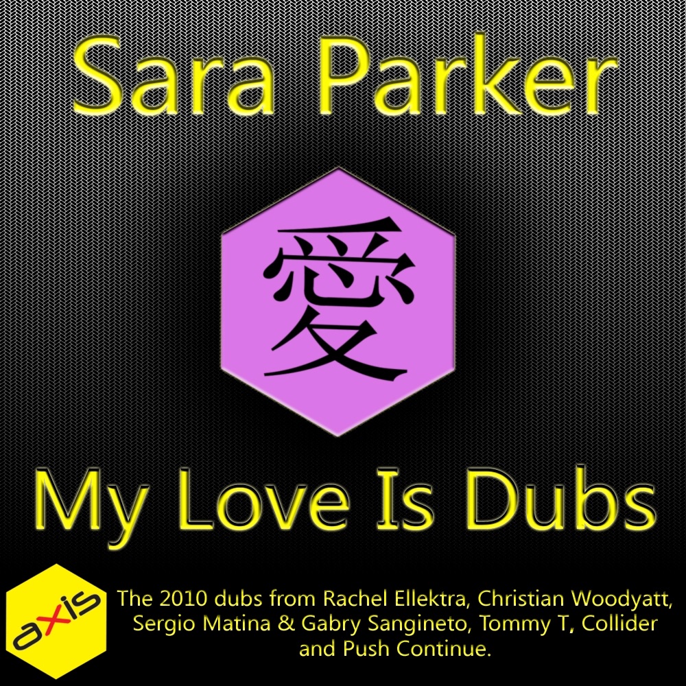 Обложка альбома «My Love Is Dubs - Single» — Sara Parker