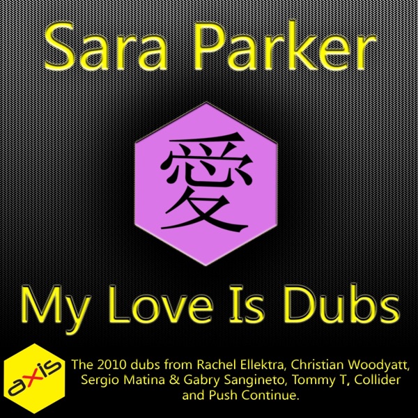 My Love Is Dubs - Single
