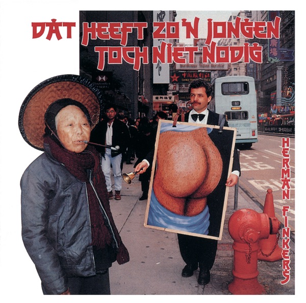Dat heeft zo'n jongen toch niet nodig artwork