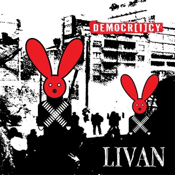 Обложка альбома «Democricy» — Livan