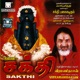 Sakthi EP