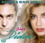 Didar (Persian Music) - EP