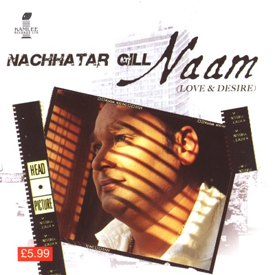 Naam