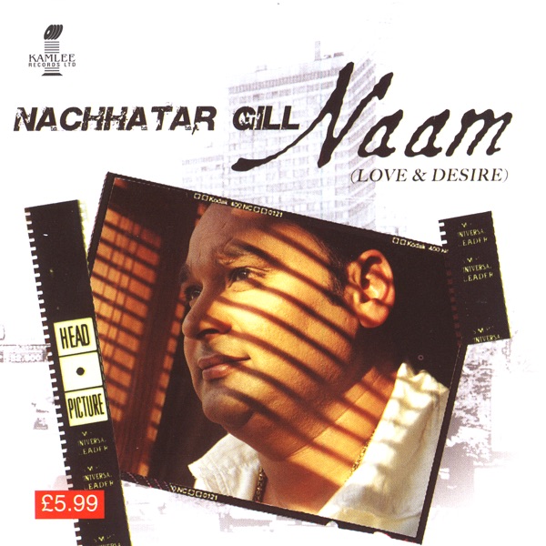 Naam