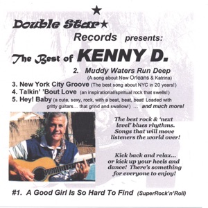 Muddy Waters Run Deep (New Orleans/Katrina)