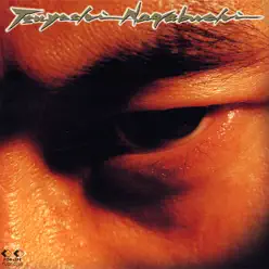 SAMURAI - Tsuyoshi Nagabuchi SAMURAI - Tsuyoshi Nagabuchi