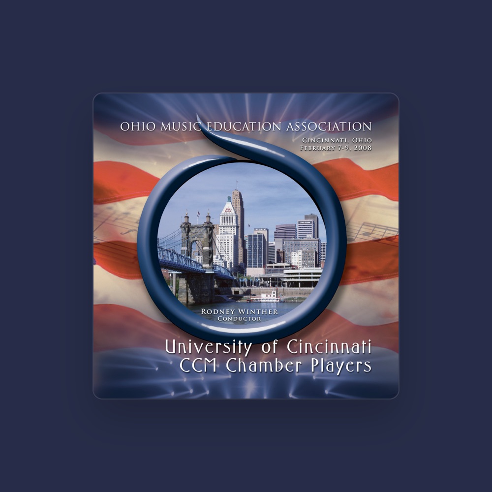 Фото University of Cincinnati CCM Chamber Players