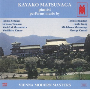 Xenakis - Tamaru - Matsudaira - Kanno