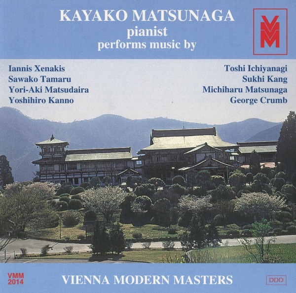 Xenakis - Tamaru - Matsudaira - Kanno