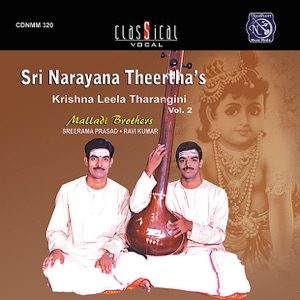 Sri Narayana Theertha's, Vol. 2