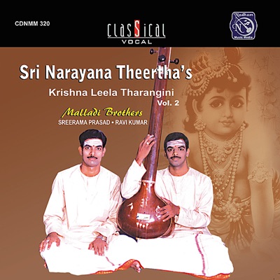 Sri Narayana Theertha's, Vol. 2