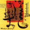 Michael Chikuzen Gould - Ukigumo