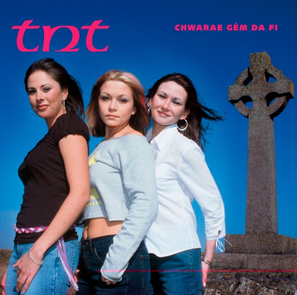 Cover of Chwarae Gêm 'Da Fi - EP