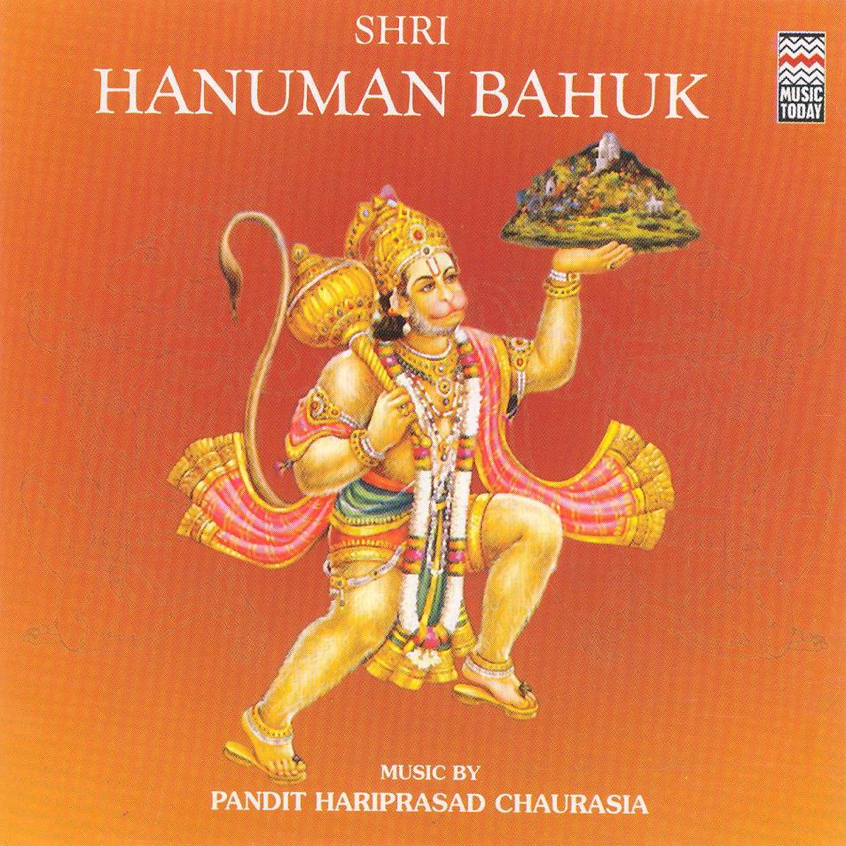 Shri Hanuman Bahuk cover art