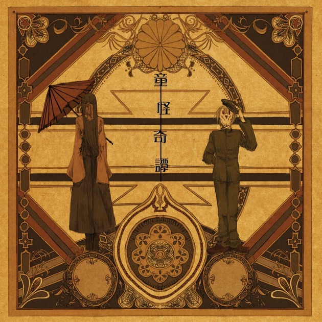 Navigatoria - 志方あきこのアルバム - Apple Music