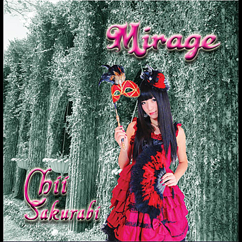MODYSSEY　 イチェン　Star　APPLEMUSIC 桜 桜日ちぃ - Apple Music