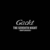 GACKT