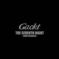 Kimi Ga Matteiru Kara — Gackt