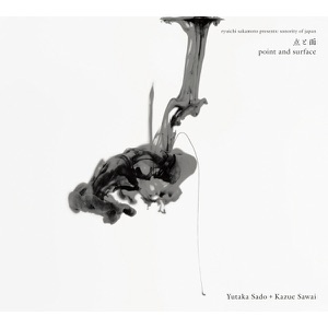 Ten to Men-Ryuichi Sakamoto presents: Sonority of japan
