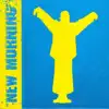 Papa Wemba - Maman