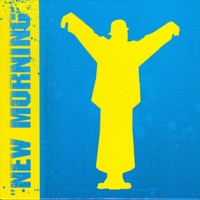 New Morning - Papa Wemba