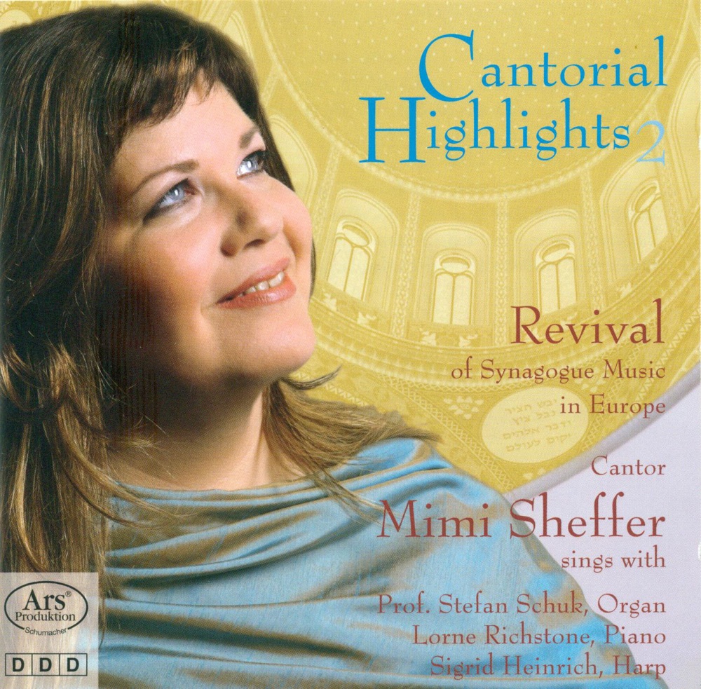 Обложка альбома «Vocal Recital: Sheffer, Mimi - Eisenstadt, D. - Ben-Haim, P. - Halevy, J. - Bellini, V. - Stein-Schneider, L. (Cantorial Highlights, Vol. 2)» — Mimi Sheffer, Stefan Schuck, Lorne Richstone & Sigrid Heinrich