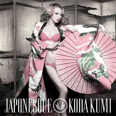 Boom Boom Boys - Kumi Koda