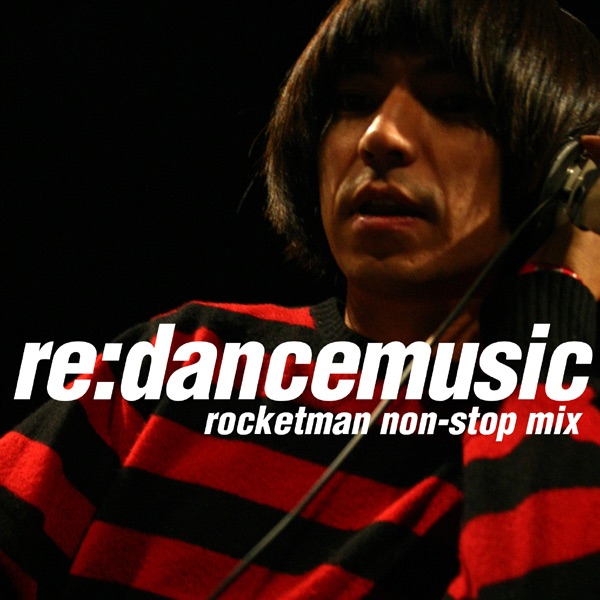 Rollin' Rollin' - 七尾旅人 & やけのはらのアルバム - Apple Music