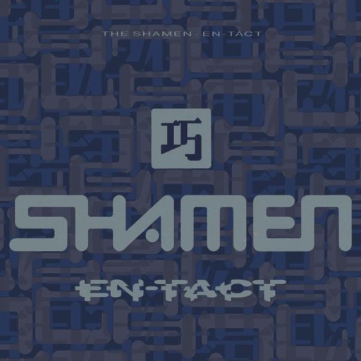 Artwork for MOVE ANY MOUNTAIN