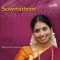 Ellam Sey Vallavanam (Nithyasree Mahadevan) - Nithyasree Mahadevan lyrics