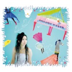 nemurugirl - EP
