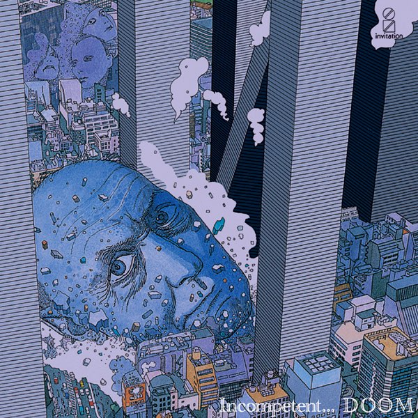 Incompetent  - DOOMのアルバム - Apple Music